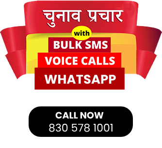bulk sms for elections